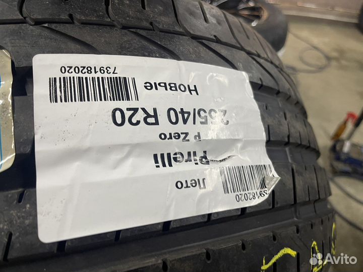 Pirelli P Zero II 255/40 R20 101Y