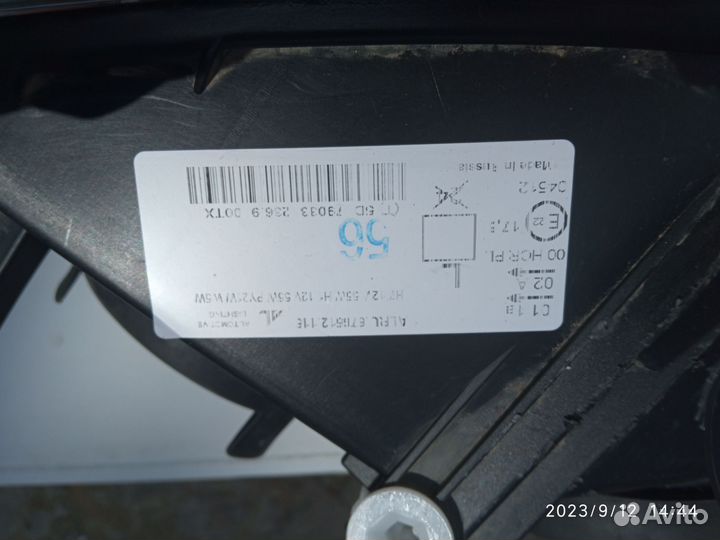 Передняя левая фара LADA kalina 1