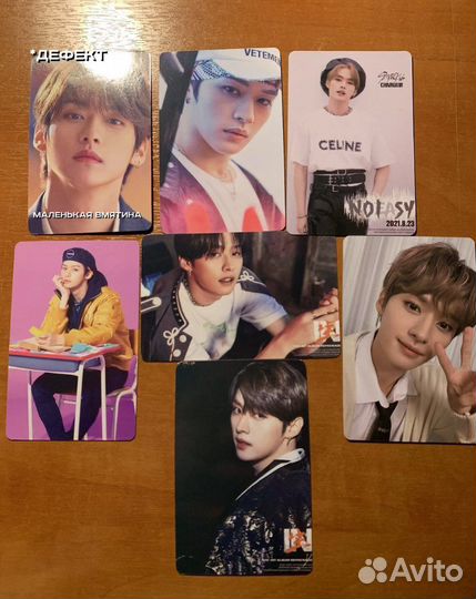 Карты Stray kids / стрей кидс