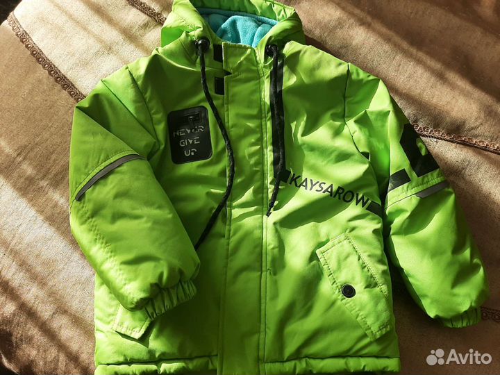 Комбинезон зимний