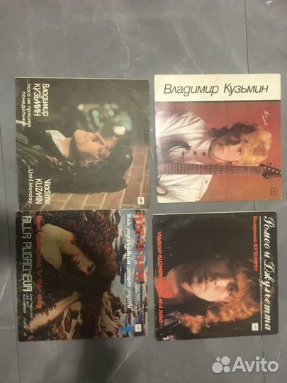 Виниловые пластинки