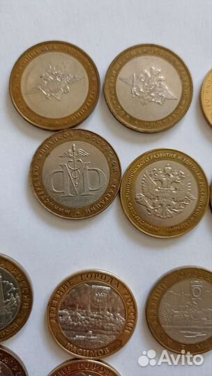 10 рублей биметалл министерства дгр