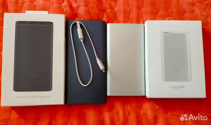 Xiaomi mi power bank
