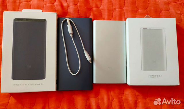 Xiaomi mi power bank