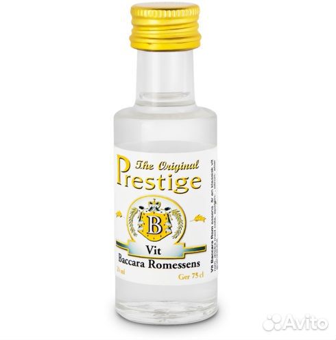 Вкусовая эссенция для самогона в ассортименте 20мл