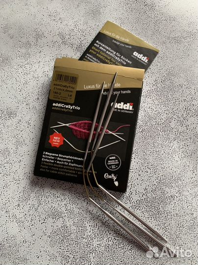 Чулочные спицы для вязания Addi Crasy Trio