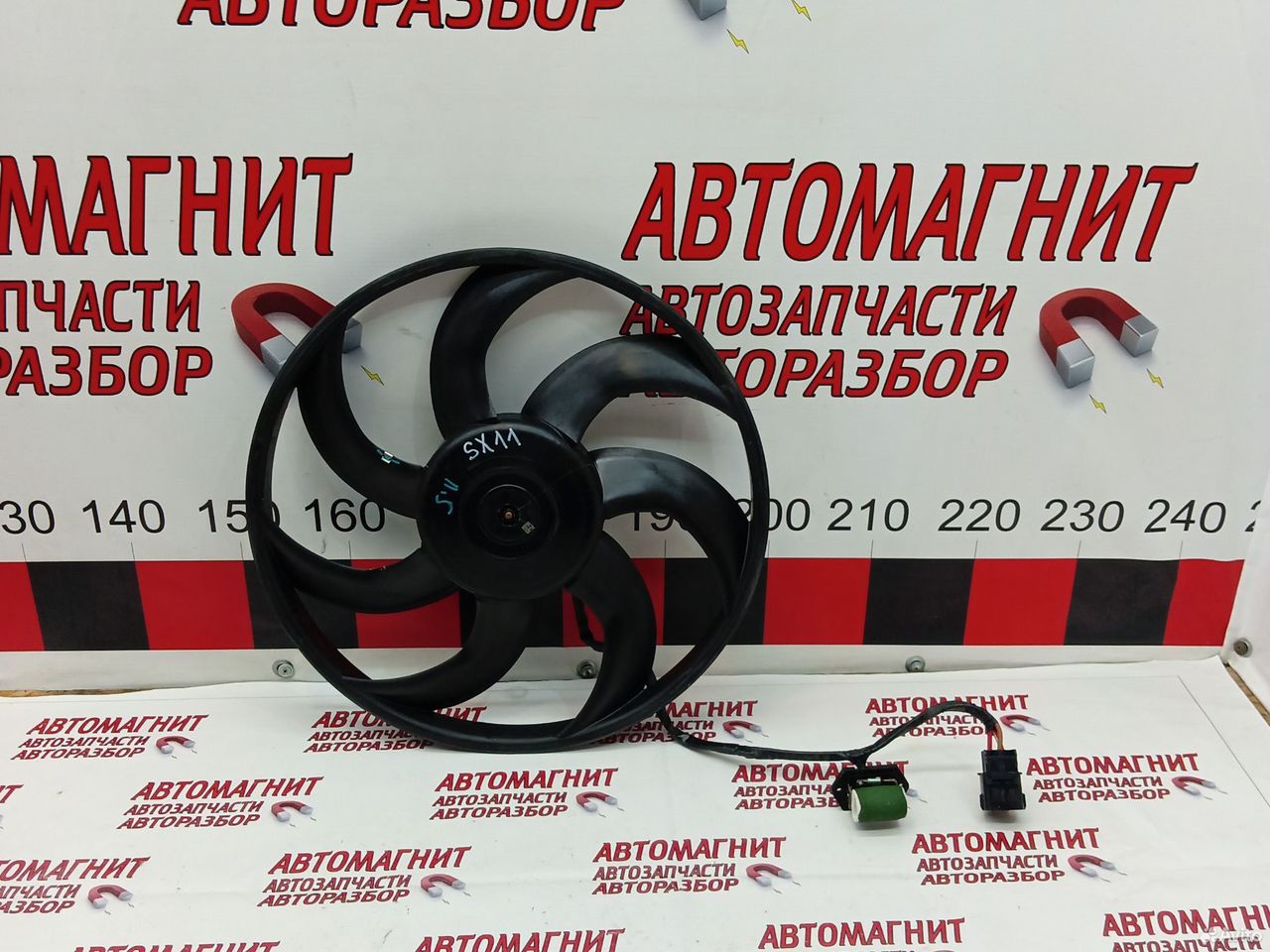 Вентилятор охлаждения двигателя Джили Кулрей SX11