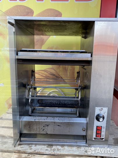 Печка для гриля