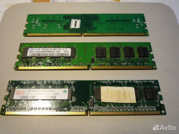 Оперативная память 1GB, 512MB, 256MB