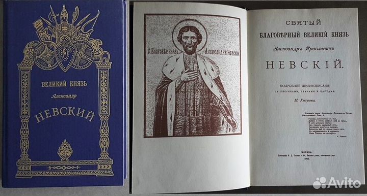 Продаю книги по Вашей цене