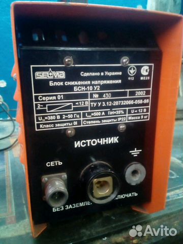 Блок снижения напряжения