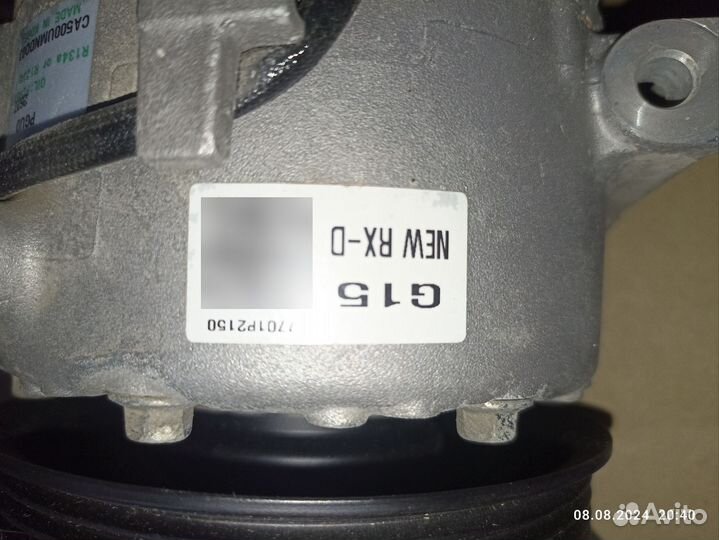 Компрессор кондиционера