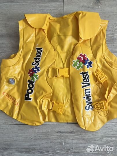 Жилет для плавания детский