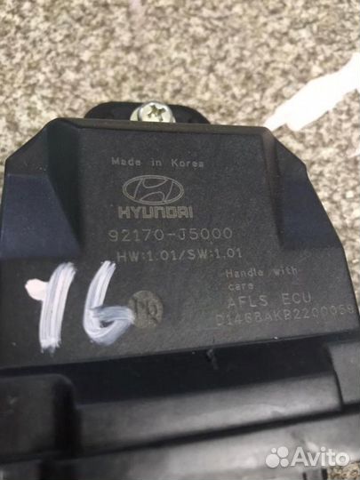 Блок электронный Kia Stinger 1 3.3 2021