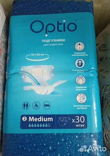 Памперсы для взрослых м2л3