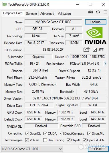 Видеокарта gt 1030 2gb gddr5