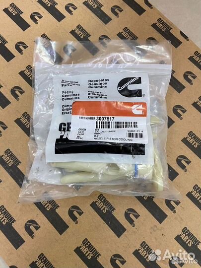 Форсунка масляная Cummins KTA19