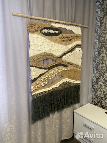 Картина гобелен. Панно. Декор для стен