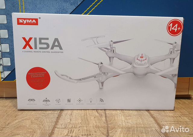 Квадрокоптер