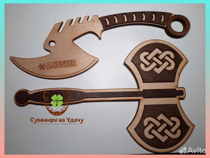 Ножи детские игрушки