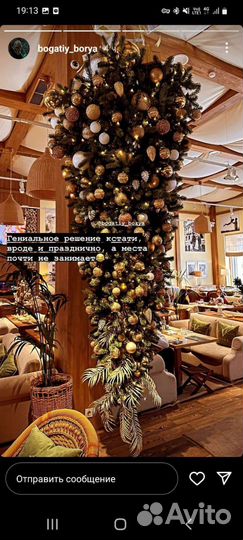 Монтажник декораций