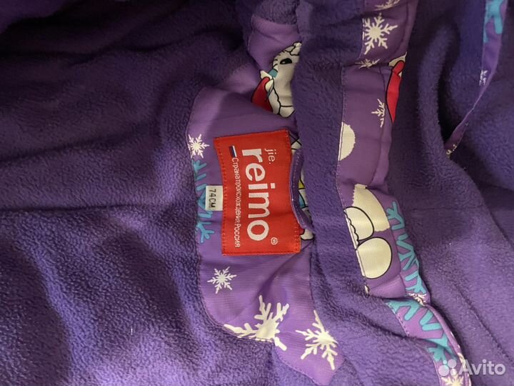 Зимний комбинезон