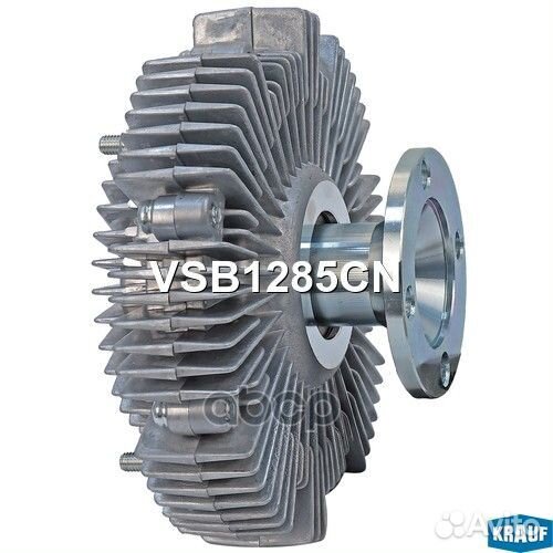 Вискомуфта VSB1285CN Krauf