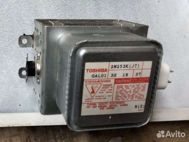 Магнетрон 2M253K (JT) GAL01