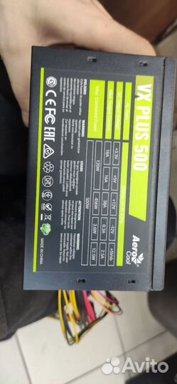Блок питания 500w Aerocool vx plus 500w