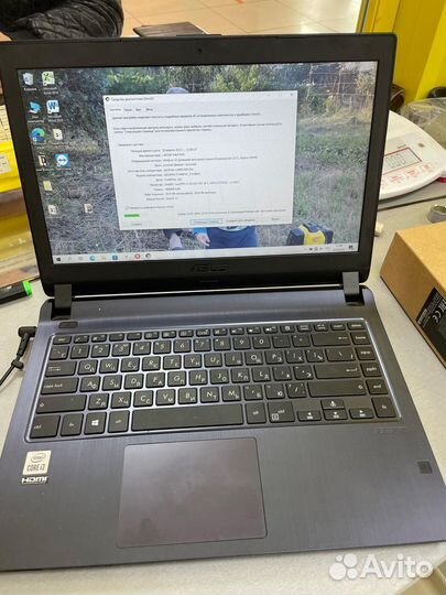 Ноутбук asus P1440F/Core i3-10110U