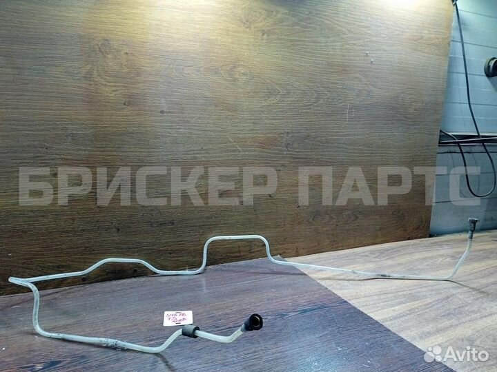 Трубка топливная Фольксваген Транспортер Т5