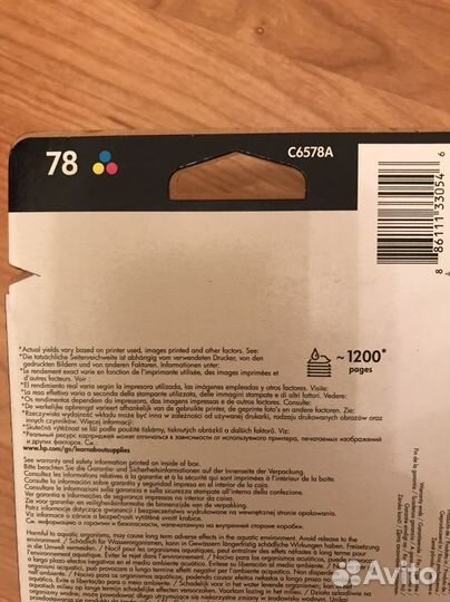 Картридж HP 78 триколор новый оригинал