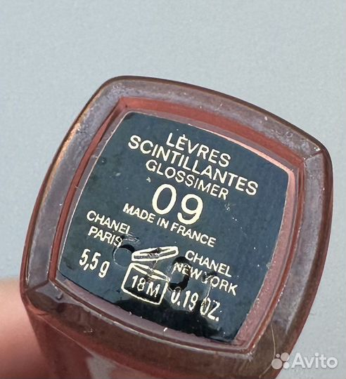 Chanel блеск для губ 09 ginger