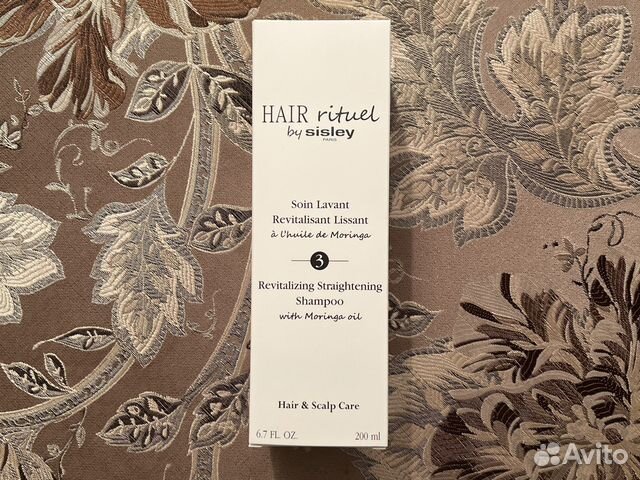 Шампунь сислей Hair rituel 3