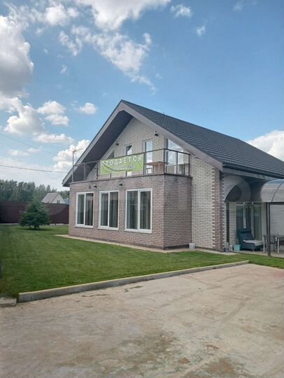 Дом 218 м² на участке 8 сот.