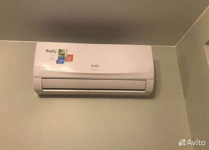 Кондиционер / большой выбор