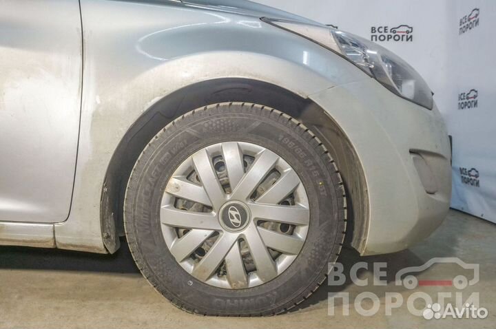 Hyundai Elantra V (MD) арки от производителя