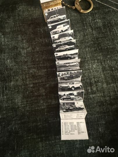 Брелок книжка автомобили СССР