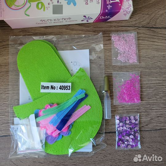 Набор для творчества тапочки из фетра