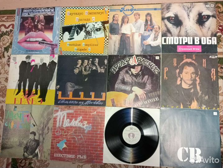 Пластинки винил российский рок, попса