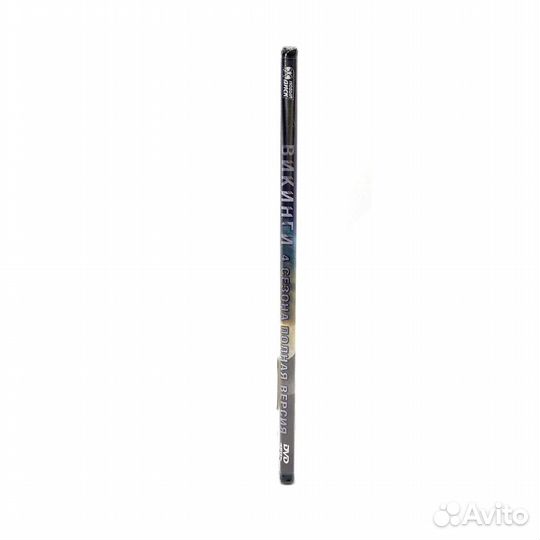 Викинги (4 сезона) (DVD)