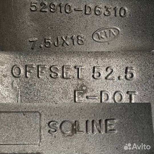 Диски Kia R18 Оригинал