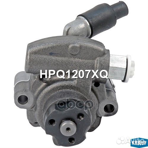 Насос гидроусилителя руля HPQ1207XQ Krauf
