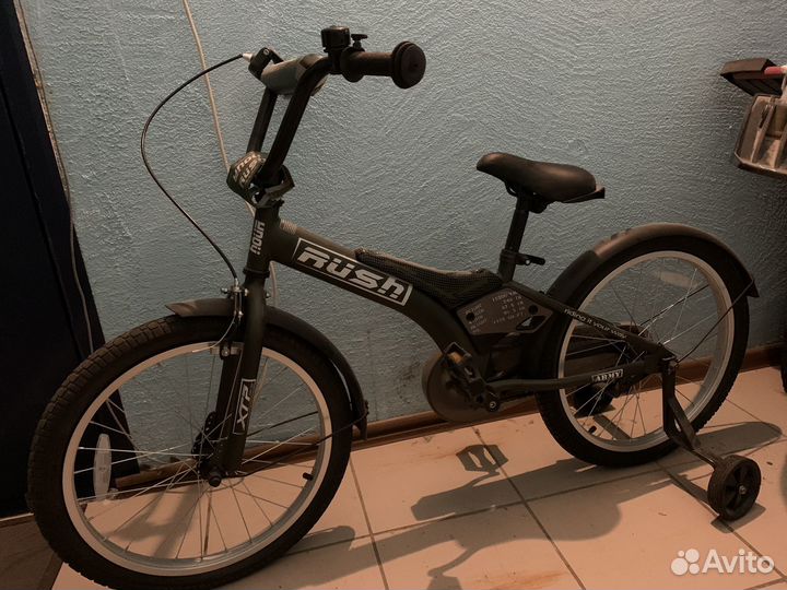 Велосипед 20