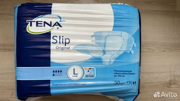 Памперсы для взрослых