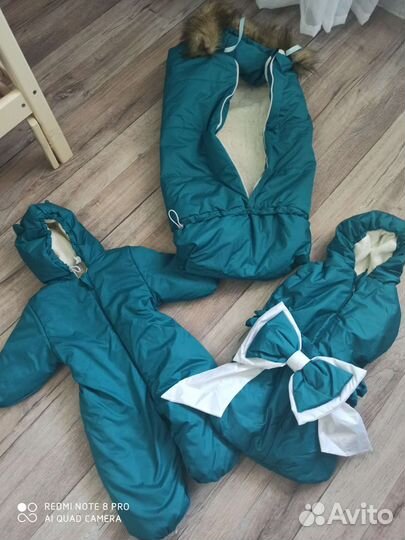 Комплект на выписку зима