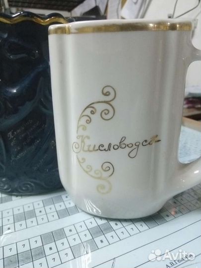 Кувшинчики для питья