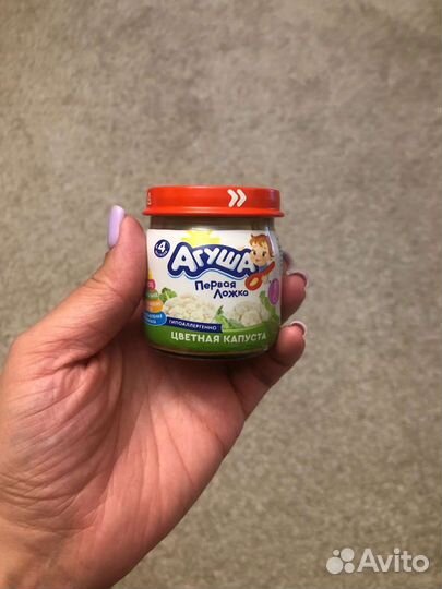 Овощное пюре агуша