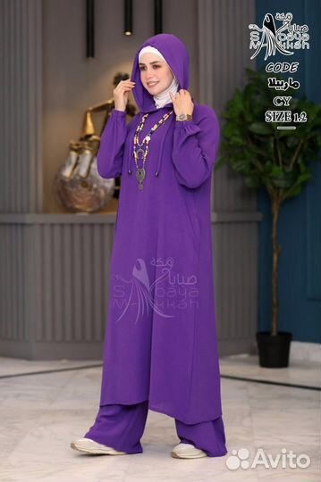 Мусульманское платье абая