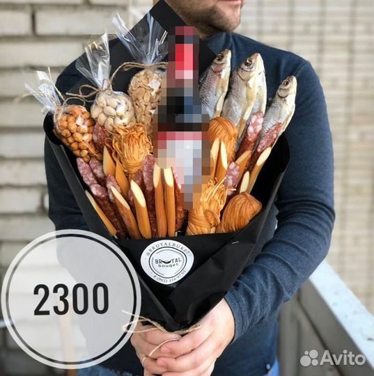 Букет Мужской на 23 февраля